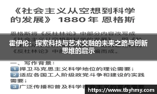 优贝娱乐官网入口