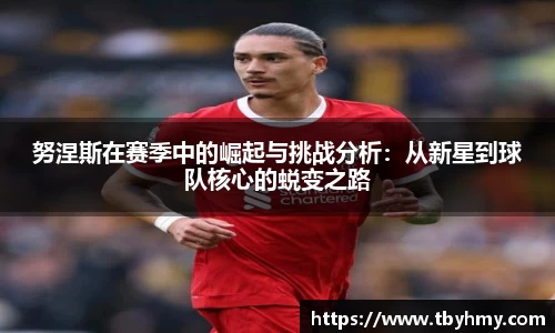 优贝娱乐官网入口