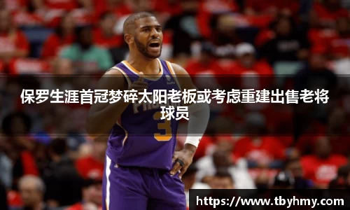 优贝娱乐官网入口